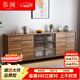 慕瀾餐邊柜一體靠墻實(shí)木框新中式茶水柜碗櫥餐柜廚房?jì)ξ锸占{備餐柜 1031A款240*40*88cm【包送裝】