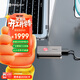 ThinkPlus聯(lián)想2TB 移動(dòng)固態(tài)硬盤(pán)PSSD電腦筆記本手機通用高速小巧便攜存儲器TSD301系列