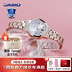 卡西歐（CASIO）手表女款女士表小表盤(pán)指針表光動(dòng)能女表品牌名表女生節日生日禮物 SHE-4522CG-4A 光能+藍寶石鏡面