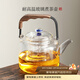 尚言坊玻璃煮茶壺泡茶壺茶水分離加厚耐高溫大容量電陶爐單壺茶具燒水壺 透明菱風(fēng)壺 1L