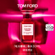 TOM FORD香水電光櫻桃30ML TF香水 生日禮物女士香水禮盒送女友