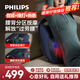 飛利浦（PHILIPS）腰部按摩儀按摩靠墊 肩頸腰背按摩器護腰熱敷揉捏捶打辦公室神器送父母男女朋友節日生日禮物5111B