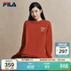 FILA 斐樂(lè )官方男女情侶款針織長(cháng)袖2026春時(shí)尚休閑純棉海棠花長(cháng)T恤
