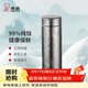 希諾（heenoor）保溫杯鈦杯高檔商務(wù)車(chē)載水杯男過(guò)濾泡茶杯子X(jué)N-T311沁雪銀 340mL