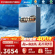 美的（Midea）小西梅燃氣熱水器M10A 16升 1級能效無(wú)冷凝管 增壓零冷水 17米揚程 門(mén)店同款 JSLQ27-M10A Ultra