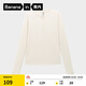 蕉內（Bananain）【劉浩存同款】熱皮301+女士氨基酸亨利領(lǐng)打底衣秋冬保暖內衣內搭 【亨利領(lǐng)】奶白 S