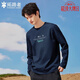 拓路者長(cháng)袖T恤定制男純棉春秋寬松舒適上衣男打底衫圓領(lǐng)加大碼男裝簡(jiǎn)約 墨藍色 2XL