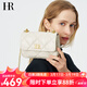 HR赫蓮娜包包女包小香風(fēng)菱格鏈條包百搭單肩斜挎包女小包女生日禮物 白色