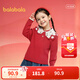 巴拉巴拉童裝女童毛衫翻領(lǐng)針織衫春秋內搭半開(kāi)襟毛衣花邊領(lǐng)甜美 紅色調00466 100