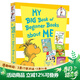 蘇斯博士英語(yǔ)啟蒙認知 My Big Book of Beginner Books About Me 黃色大書(shū) 身體認識 英文原版精裝繪本故事選集6合1 七色系列 綠山墻 My Big Book Of 