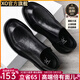 XO皮鞋男款【真皮牛皮】男士休閑皮鞋商務(wù)正裝切爾西休閑鞋子男鞋 星空黑【手抓紋牛皮】59991 40
