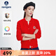 Navigare意大利小帆船女士毛衣秋冬季新款純綿羊毛長(cháng)袖開(kāi)衫通勤針織外套 布萊肯紅 S