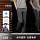 勁霸男裝（K-Boxing）春夏微彈通勤休閑長(cháng)褲NQXN1528 灰色 31