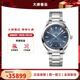 歐米茄（OMEGA）瑞士手表男 海馬系列150米防水自動(dòng)機械男表41mm 鋼帶藍盤(pán)220.10.41.21.03.002
