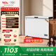 TCL 300升低霜節能大容量臥式冷柜冰柜 一級能效減霜80% 深冷速凍 300升大容量 象牙白 300L BC/BD-300NFO
