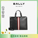 巴利（BALLY）HENRI男士公文包 6231775 黑色