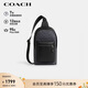 蔻馳（COACH）【品牌直供】男士WEST經(jīng)典印花胸包單肩斜挎包CV924禮物