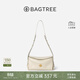 BAGTREE【明星同款】包包樹(shù)奶盒包植鞣皮單肩斜挎腋下通勤Hobo枕頭女士包 皎月白-小號【雙磁吸款】 高級小眾