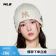 MLB帽子男女38女神節禮物毛線(xiàn)帽舒適針織帽3ABNV0556-50CRS-F