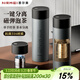 恩爾美（nRMEi）保溫杯男士男款茶水分離磁彈泡茶杯316不銹鋼便攜車(chē)載磁吸水杯子