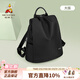 稻草人雙肩包女2026新款時(shí)尚簡(jiǎn)約大容量書(shū)包潮流旅行背包生日禮物送女友 黑色-大版