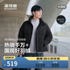 波司登冬羽絨服男女情侶款修身短款90絨加厚運動(dòng)面包服外套