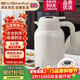 寶威瑪（BVGMAV）保溫壺燜茶壺白茶悶泡壺茶水分離保溫水壺顯溫不銹鋼高檔暖水瓶2L