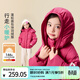 茵曼（INMAN）童裝男女童羽絨服85%白鴨絨冬中大童保暖面包服連帽上衣 梅子紅 160