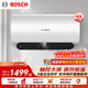 博世（BOSCH）3300W琺瑯電熱水器家用一級能效高效速熱大水量?jì)λ街袦毓澞芊离妷R 6450 60 P1-60升