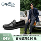 金利來(lái)（Goldlion）男鞋樂(lè )福鞋豆豆鞋輕便舒適套腳商務(wù)休閑鞋G567310469AAB黑色41