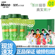 香飄飄奶茶meco蜜谷果汁茶果茶飲料果汁飲品400ml杯裝整箱飲料整箱批發(fā) 泰式青檸 【400ml*15杯】整箱裝