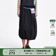 幻走（MOVEUP）2026春季新款.FUN系列純棉松緊腰趣味印花過(guò)膝半身裙 夜黑 M