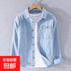 牛仔襯衫男士2025春夏工裝長(cháng)袖寸男款休閑淺藍色外套耐磨外穿襯衣 諾-1107【淺藍色】 XL