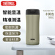 膳魔師（THERMOS）保溫杯400ml溫度顯示水杯子男女士禮品咖啡泡茶杯TCDC-400 MGY