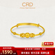 CRD克徠帝寶寶周歲禮物黃金寶寶鐲推拉手鐲足金999轉運珠節日禮物 轉運珠足金推拉寶寶鐲 HZ00630 4.3g