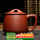 千壽堂茶杯紫砂杯宜興原礦紫泥蓋杯辦公杯收藏 石瓢杯500ml