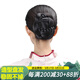 嬌滴假發(fā)丸子頭花苞頭飾盤(pán)頭假發(fā)發(fā)包古風(fēng)中式新娘發(fā)髻盤(pán)發(fā)包秀禾造型 #2自然黑色