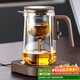 不拙茶壺茶水分離泡茶壺玻璃飄逸壺悶茶壺加熱恒溫杯墊飄逸杯保溫杯墊