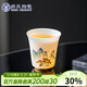 蘇氏陶瓷羊脂玉瓷千里江山聞香杯品茗杯個(gè)人杯
