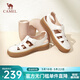 駱駝（CAMEL）鏤空包頭涼鞋女厚底豬籠鞋羅馬涼鞋女 L24M022002米白 37