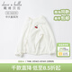 戴維貝拉（DAVE＆BELLA）大童女裝中大童毛衣開(kāi)衫兒童針織衫春季女童女孩線(xiàn)衣 米白 110 cm（建議身高100-110cm）