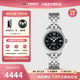 天梭（TISSOT）【官方授權店】手表 力洛克系列1853女士時(shí)尚商務(wù)自動(dòng)機械女表 黑盤(pán)鋼帶T41.1.183.53