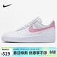 耐克NIKE緩震板鞋女空軍一號 AIR FORCE 1 運動(dòng)鞋 DC9486-111白36.5