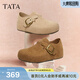 他她（TATA）女鞋2026春季新款勃肯鞋休閑百搭內增高深口鞋子4XN05AM6 棕色 36