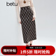 百圖（betu）女裝2025年冬季新款半身裙高級感氣質(zhì)格紋后開(kāi)叉高腰裙子2510T74