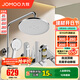 九牧（JOMOO）淋浴花灑套裝噴頭防爆龍頭升降淋浴器花灑全套36647 【自潔頂噴】經(jīng)典銀