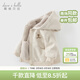 戴維貝拉（DAVE＆BELLA）女寶寶加絨開(kāi)衫男童連帽外套冬裝新款兒童衣服小童長(cháng)袖外衣童裝 米白【DB4243073】 100 cm（建議身高90-100cm）