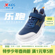 特步兒童童鞋男童中大童防滑緩震支撐輕便舒適四季百搭網(wǎng)革魔術(shù)貼跑鞋 夜藍/晴山藍 【9550四季密網(wǎng)款】 35 碼