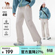 駱駝（CAMEL）【王俊凱同款】戶(hù)外軟殼褲男秋冬季防風(fēng)防潑水加絨抗靜電登山褲女