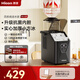 惠康康制冰機【新品】家用小型mini便攜方冰制冰機抗菌20KG方塊冰冰塊制冰機